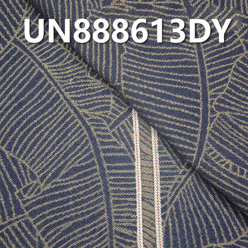 12.6oz All-Cotton Yarn-Dyed Jacquard Selvedge Denim | Banana Leaf Jacquard Selvedge Denim | Fabric for Fashionable Jeans