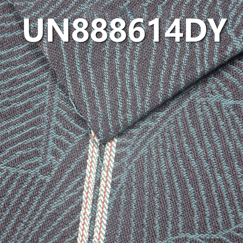 11.5oz All-Cotton Yarn-Dyed Jacquard Denim | Banana Leaf Jacquard Selvedge Denim | Fabric for Fashionable Jeans