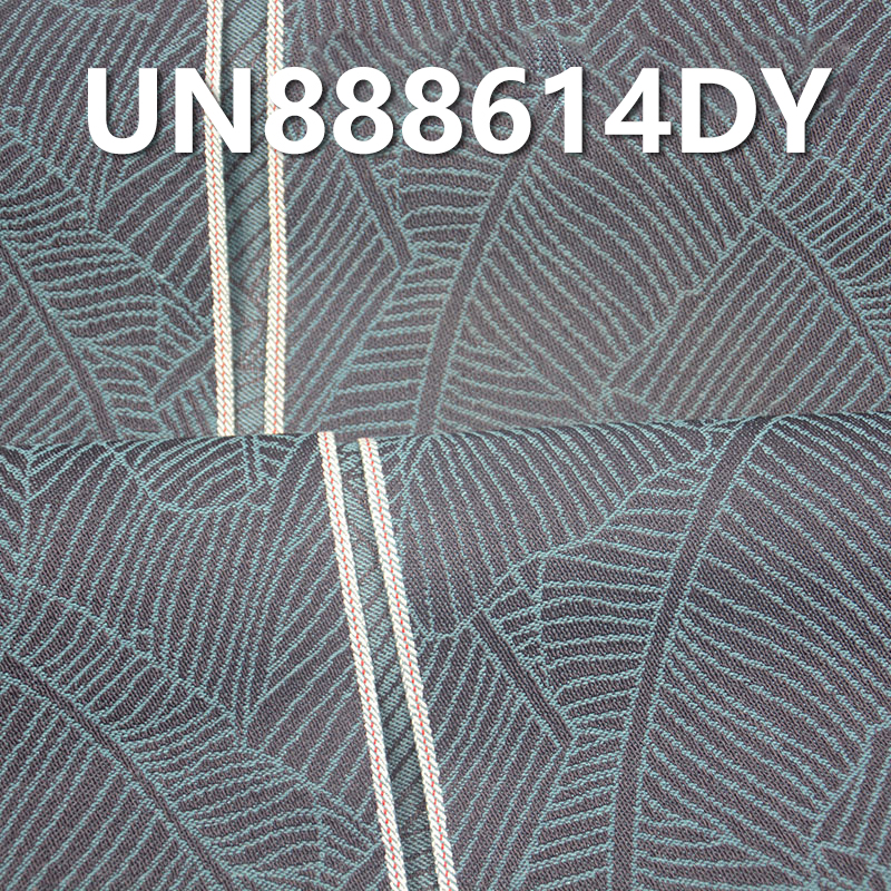 11.5oz All-Cotton Yarn-Dyed Jacquard Denim | Banana Leaf Jacquard Selvedge Denim | Fabric for Fashionable Jeans