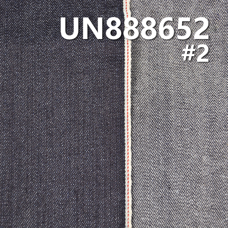 100% Cotton Selvedge Denim | 10.6oz Slub Twill Denim | Fabric for Jeans, Denim Skirts & Denim Jackets