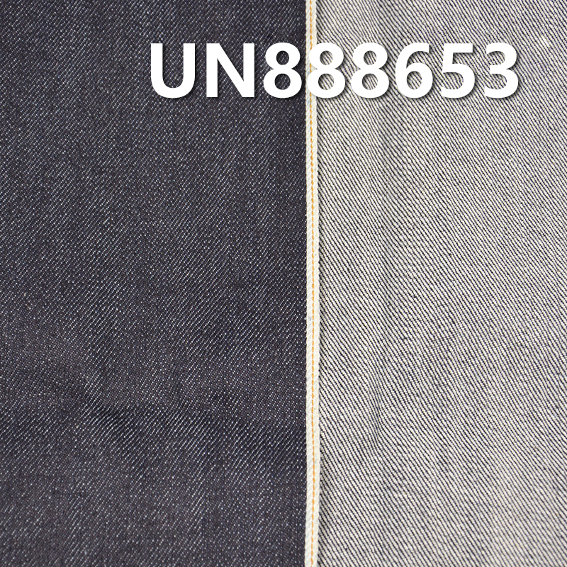 100% Cotton Slub Selvedge Denim | 12oz Twill Denim | Fabric for Jeans, Denim Skirts & Denim Jackets