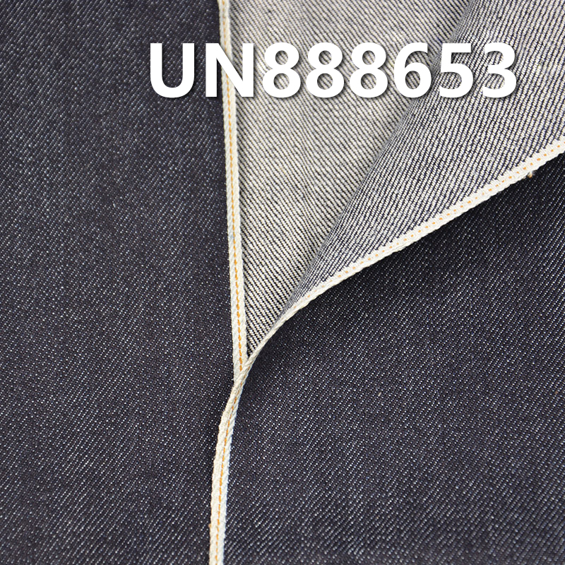 100% Cotton Slub Selvedge Denim | 12oz Twill Denim | Fabric for Jeans, Denim Skirts & Denim Jackets