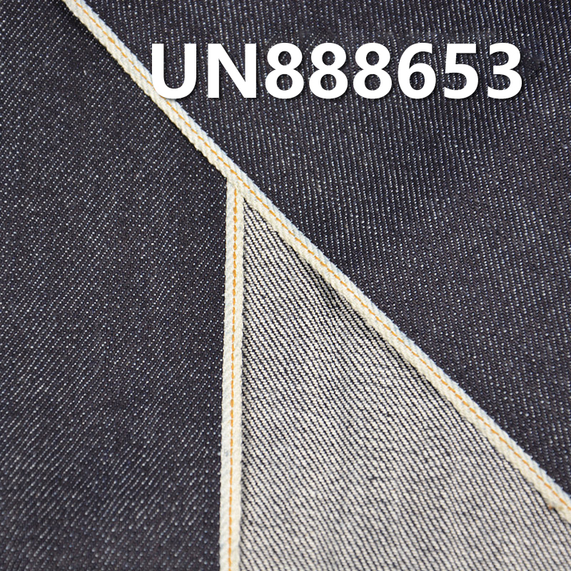 100% Cotton Slub Selvedge Denim | 12oz Twill Denim | Fabric for Jeans, Denim Skirts & Denim Jackets