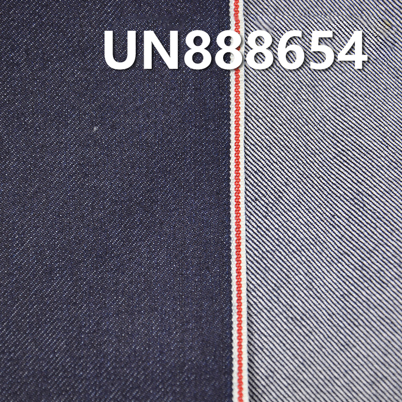 Stretch Selvedge Denim | 10.5oz PPT Cotton Twill Denim | Fabric for Jeans, Denim Skirts & Denim Jackets