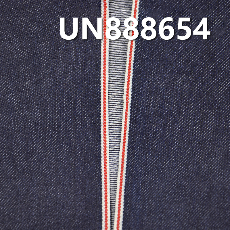 Stretch Selvedge Denim | 10.5oz PPT Cotton Twill Denim | Fabric for Jeans, Denim Skirts & Denim Jackets