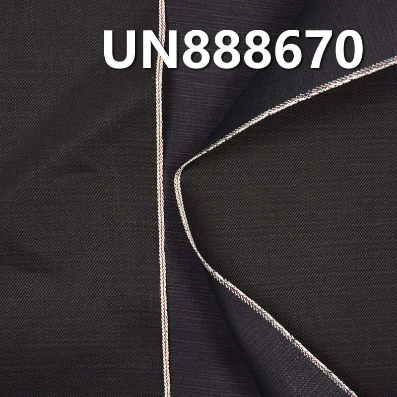 100% Cotton Selvedge Denim Fabric | 14.3 oz Slub Twill Denim Fabric | For Jeans Denim Jackets Coats