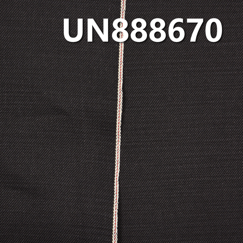 100% Cotton Selvedge Denim Fabric | 14.3 oz Slub Twill Denim Fabric | For Jeans Denim Jackets Coats