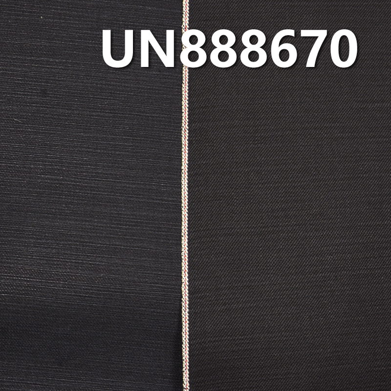 100% Cotton Selvedge Denim Fabric | 14.3 oz Slub Twill Denim Fabric | For Jeans Denim Jackets Coats