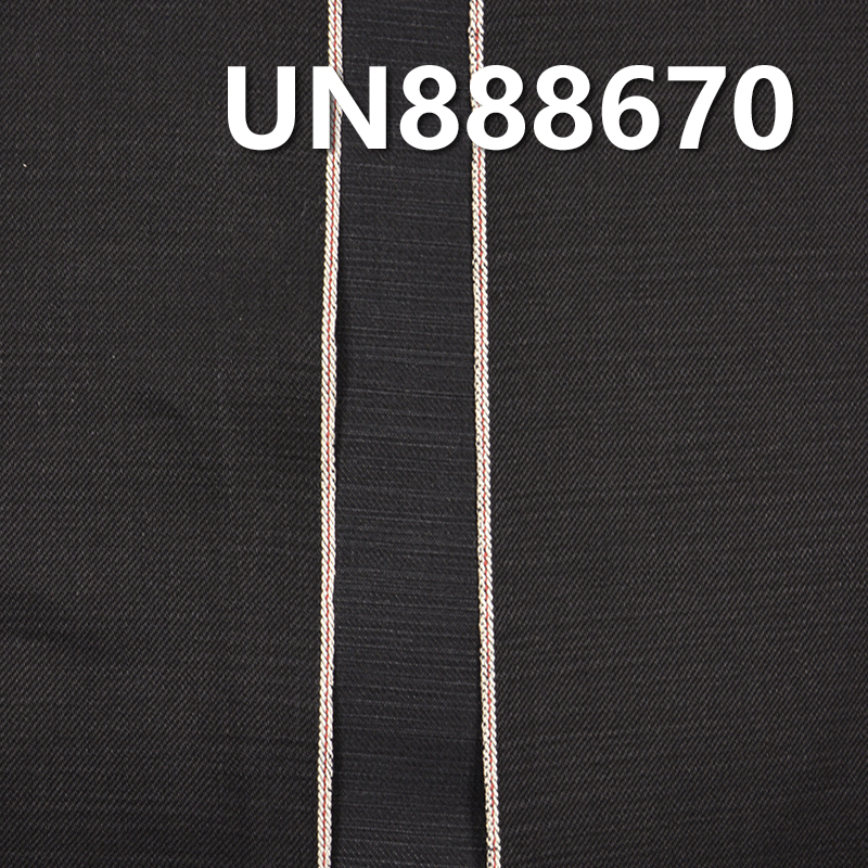 100% Cotton Selvedge Denim Fabric | 14.3 oz Slub Twill Denim Fabric | For Jeans Denim Jackets Coats