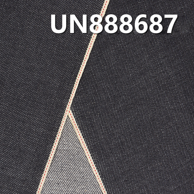 Stretch Selvedge Denim Fabric | 14 oz Cotton Slub Twill Denim Fabric | For Jeans Denim Jackets Outerwear