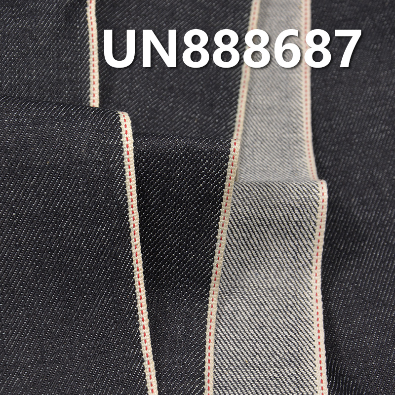 Stretch Selvedge Denim Fabric | 14 oz Cotton Slub Twill Denim Fabric | For Jeans Denim Jackets Outerwear