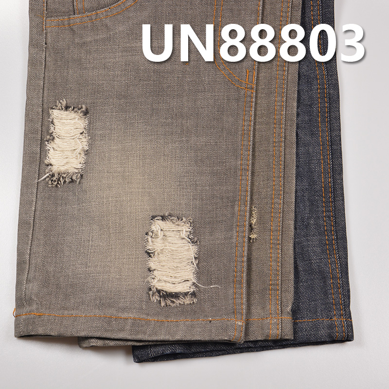 100% Cotton Selvedge Denim Fabric | 14oz Slub Twill Denim | Fabric for Jeans, Denim Jackets