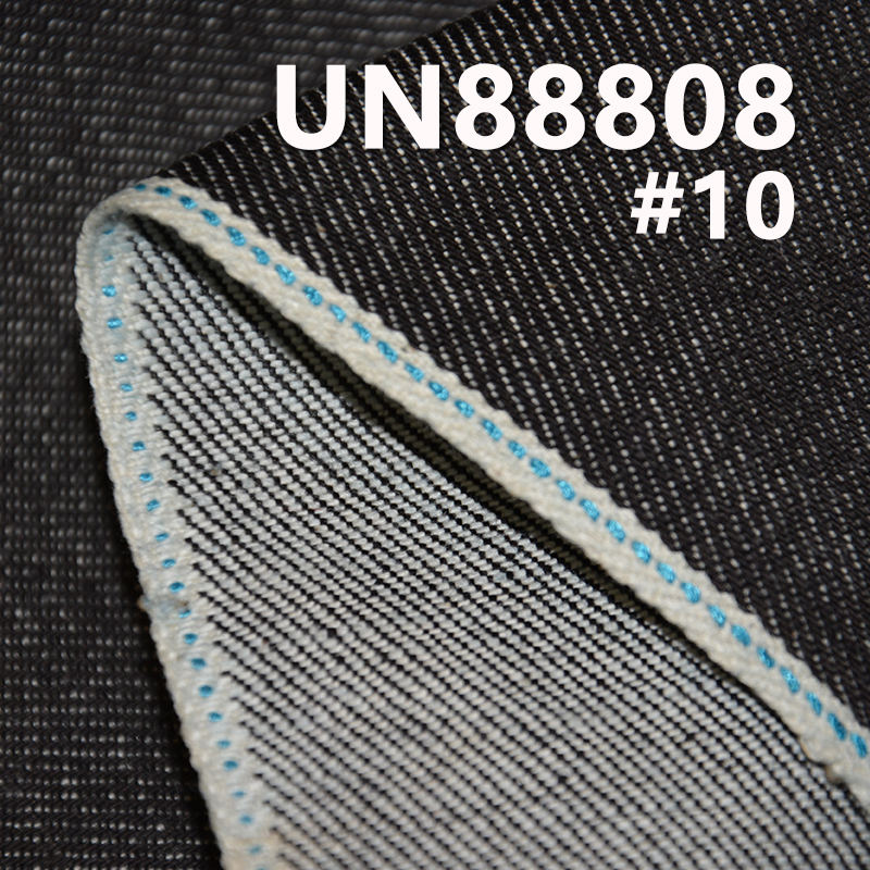 14.5oz Cotton Selvedge Denim | 3/1 "Z" Twill Slub Fabric for Jeans, Jackets,Outerwear