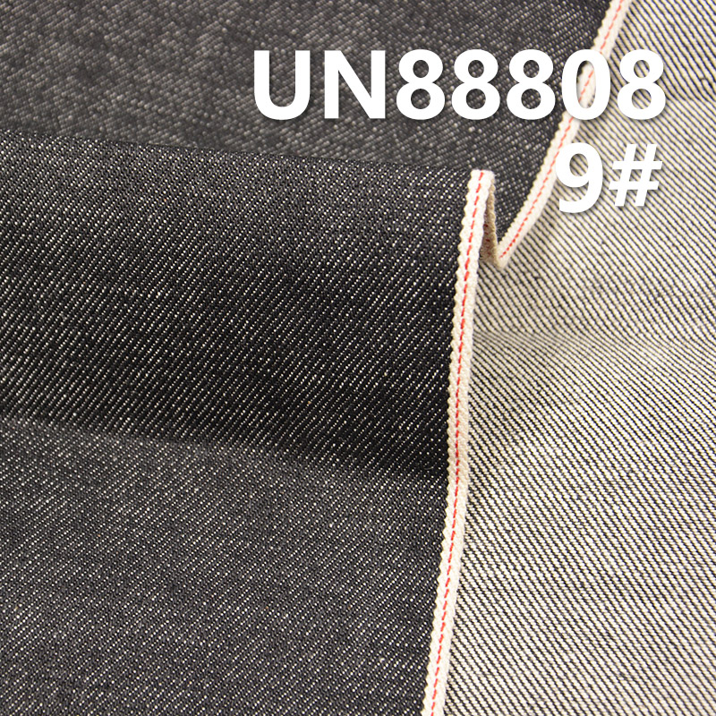 14.5oz Cotton Selvedge Denim | 3/1 "Z" Twill Slub Fabric for Jeans, Jackets,Outerwear