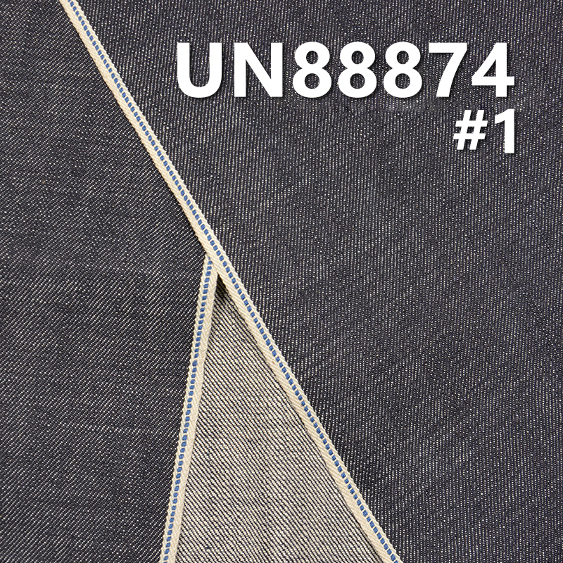 100% Cotton Slub Selvedge Denim |14.5 oz 3/1 “Z” Twill Denim | Jeans, Fashion Jackets, Outerwear Fabric