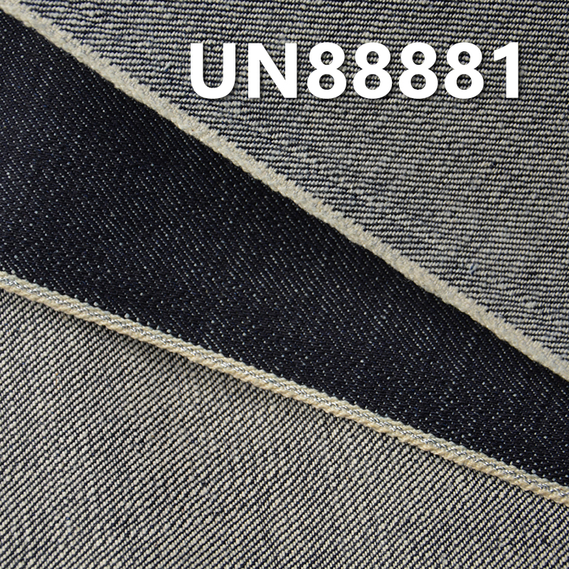 100% Cotton Slub Denim |13 oz 3/1 "Z" Twill Selvedge Denim |Jeans, Denim Jackets, Outerwear Fabric