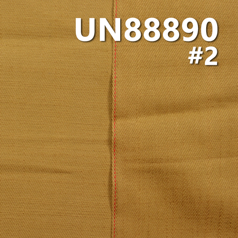 10oz Cotton Selvage Denim | 100% Cotton Slub Denim | Twill Selvage Denim | Jeans, Skirts, Denim Shirts Fabric