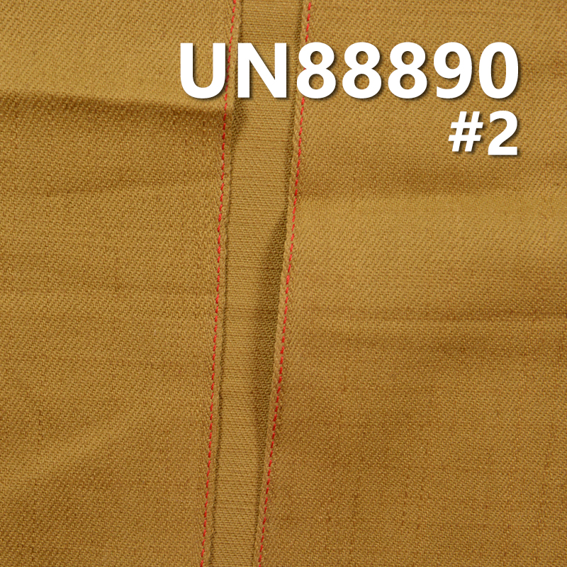 10oz Cotton Selvage Denim | 100% Cotton Slub Denim | Twill Selvage Denim | Jeans, Skirts, Denim Shirts Fabric