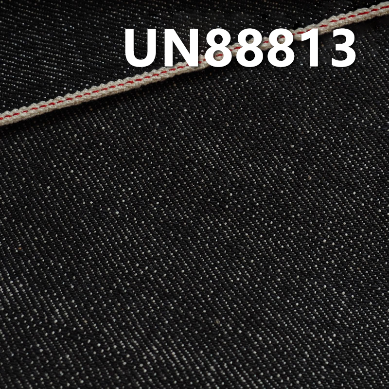 100% Cotton Slub Selvedge Denim | 13.5 oz Right-Hand Twill | Autumn/Winter Heavyweight | Fabric for Jeans and Jackets