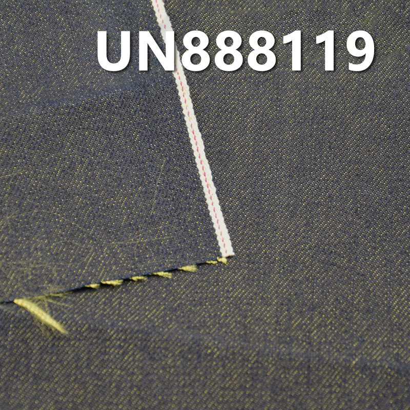 100% Cotton Slub Selvedge Denim | 13.5 oz Slub Cotton Twill | Autumn/Winter Heavyweight Denim | Jeans, Jackets Fabric 