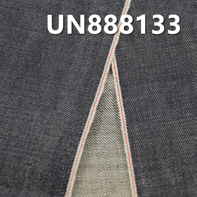 100% Cotton Slub Red Selvedge Denim | 14oz Twill Denim |Jeans, Denim jacket, Outerwear fabric