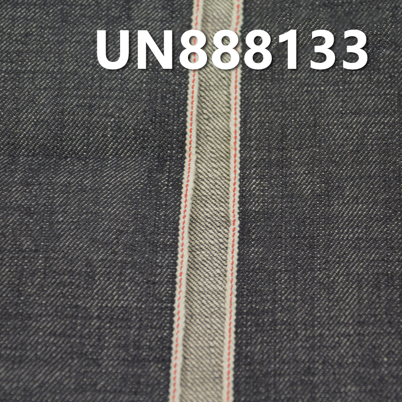 100% Cotton Slub Red Selvedge Denim | 14oz Twill Denim |Jeans, Denim jacket, Outerwear fabric