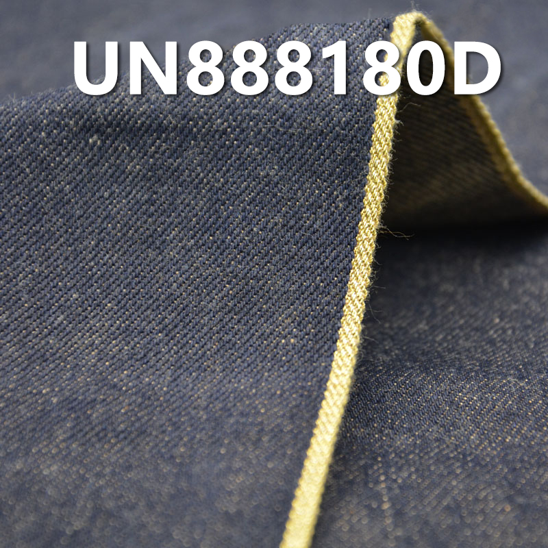 100% Cotton Selvedge Denim | 13.4oz Colored Selvedge Dyed Denim | 3/1“Z” Twill | Fabric for Jeans, Streetwear Denim Jackets