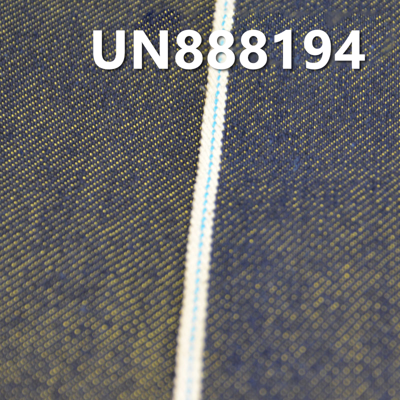  12.5oz Twill Cotton-Polyester Red Selvedge Denim |  | Jeans, Denim jacket, Outerwear fabric