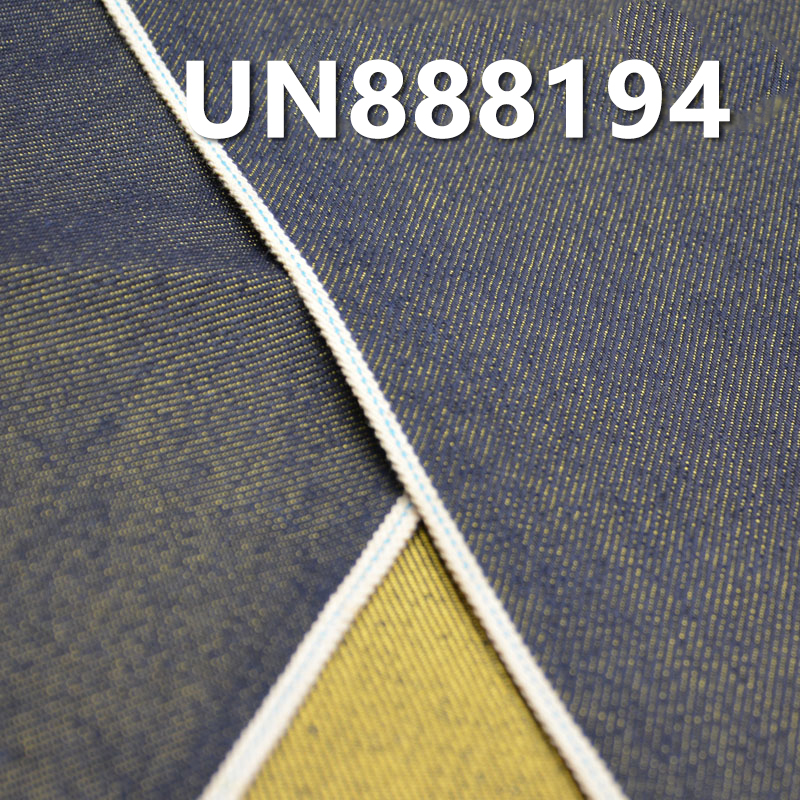  12.5oz Twill Cotton-Polyester Red Selvedge Denim |  | Jeans, Denim jacket, Outerwear fabric