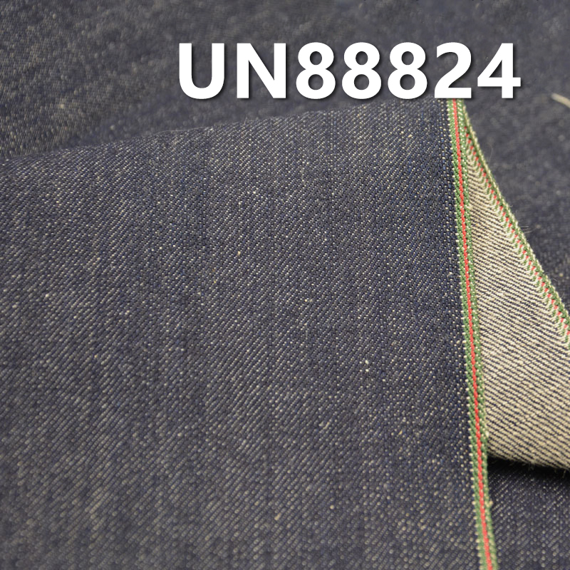 Ramie Cotton Slub Red Selvedge Denim |13oz  Four layer Twill | Jeans, Denim jacket, Outerwear fabric