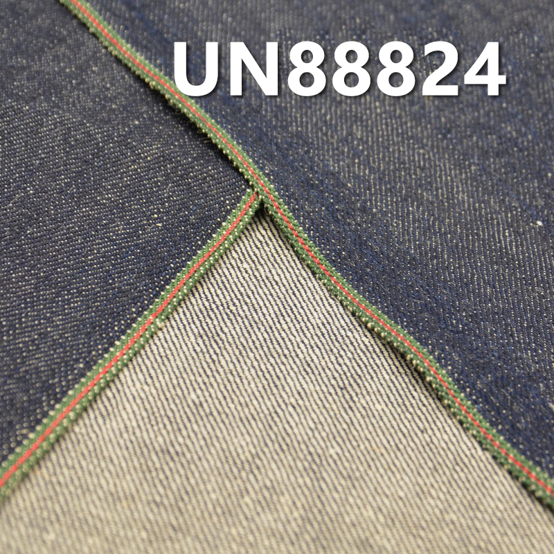 Ramie Cotton Slub Red Selvedge Denim |13oz  Four layer Twill | Jeans, Denim jacket, Outerwear fabric