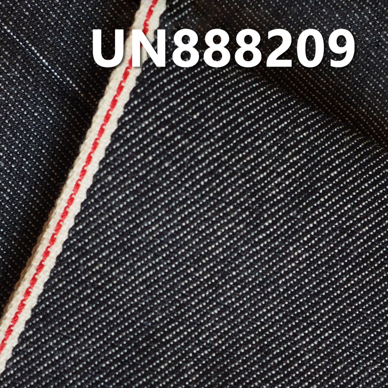Cotton Selvedge Denim | 5.9oz Lightweight Twill Denim for Spring & Summer | Red Edge Selvedge Denim | Jeans, Denim Skirts, Denim Shirt Fabric