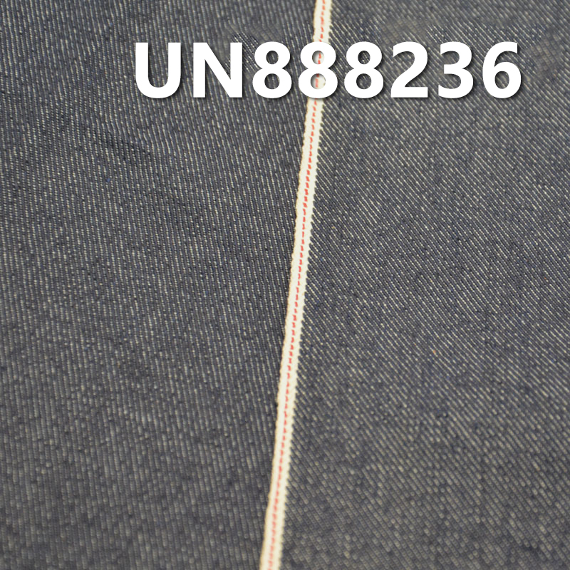 100% Cotton Denim |14.2 oz 3/1 “S” Twill Selvedge Denim | Black Fill Denim | Denim Pants, Jackets & Outerwear Fabric