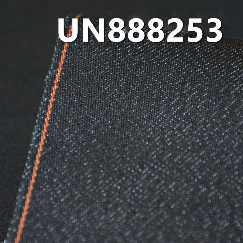 Cotton-Polyester Denim | 13 oz “Z”Twill Selvedge Denim | Fabric for Jeans & Jackets