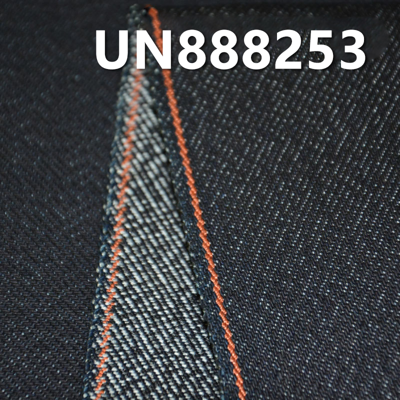 Cotton-Polyester Denim | 13 oz “Z”Twill Selvedge Denim | Fabric for Jeans & Jackets