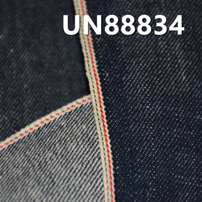 Cotton-Linen Selvedge Denim Fabric | 11.4 oz Slub Cotton Denim | 3/1 "Z" Twill | Material for Jeans, Trendy Denim Jackets