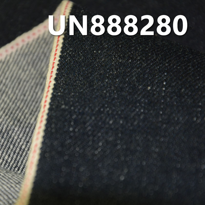 Heavyweight Red Selvedge Denim | 17 oz Slub Cotton Four-Piece Twill | Autumn/Winter  Denim |  Bags， Jeans，outerwear Fabric