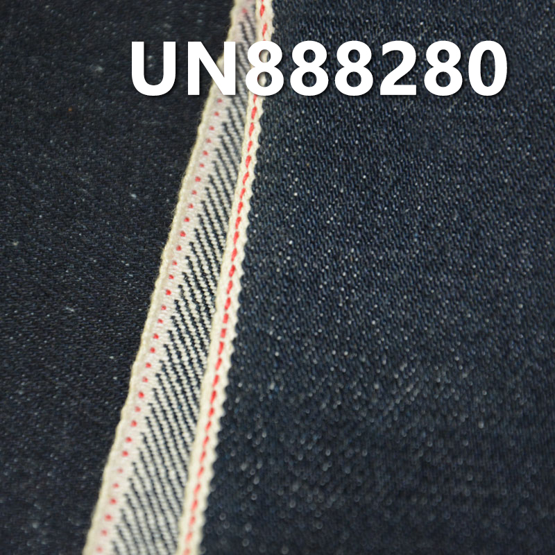 Heavyweight Red Selvedge Denim | 17 oz Slub Cotton Four-Piece Twill | Autumn/Winter  Denim |  Bags， Jeans，outerwear Fabric