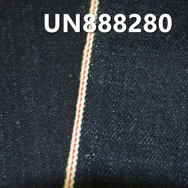 Heavyweight Red Selvedge Denim | 17 oz Slub Cotton Four-Piece Twill | Autumn/Winter  Denim |  Bags， Jeans，outerwear Fabric