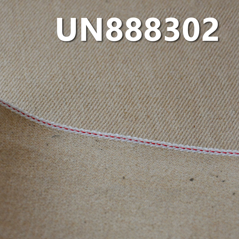 100% Natural Colour Cotton Red Selvedge Denim | 12oz Twill Denim| Children's clothing ，jeans，denim jacket fabric