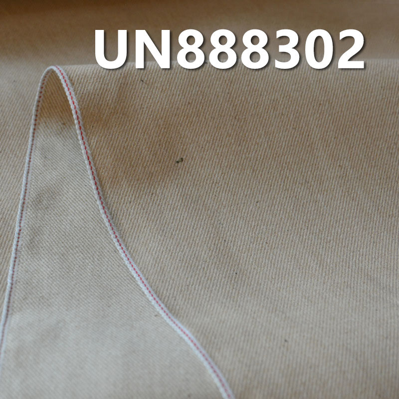 100% Natural Colour Cotton Red Selvedge Denim | 12oz Twill Denim| Children's clothing ，jeans，denim jacket fabric