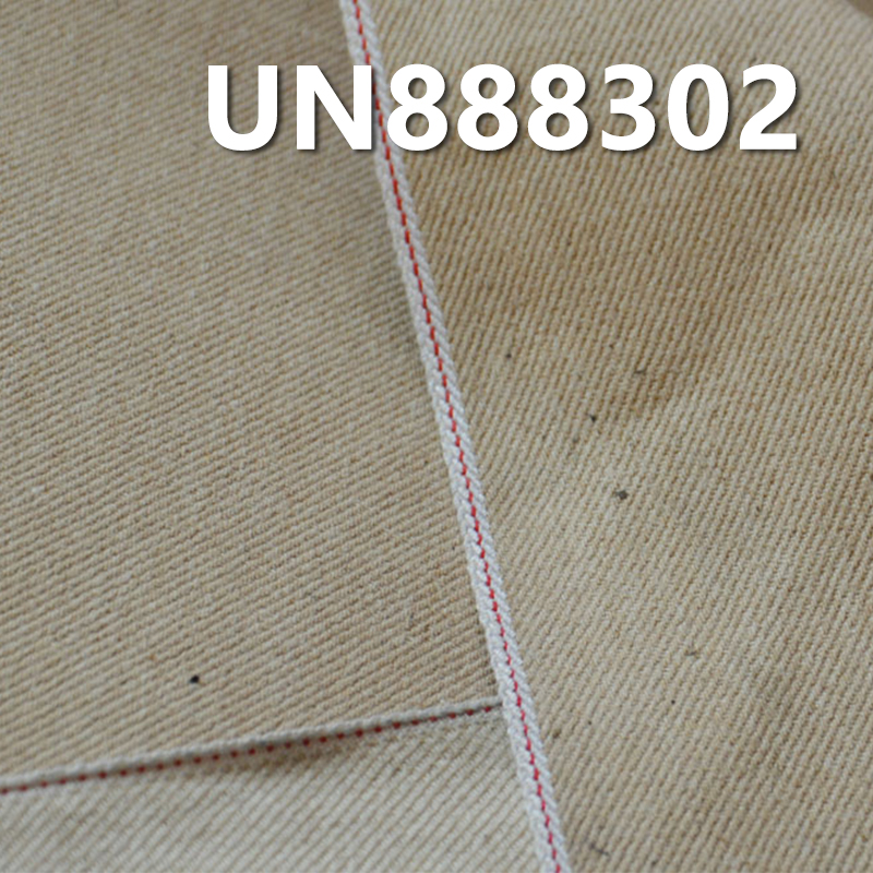 100% Natural Colour Cotton Red Selvedge Denim | 12oz Twill Denim| Children's clothing ，jeans，denim jacket fabric