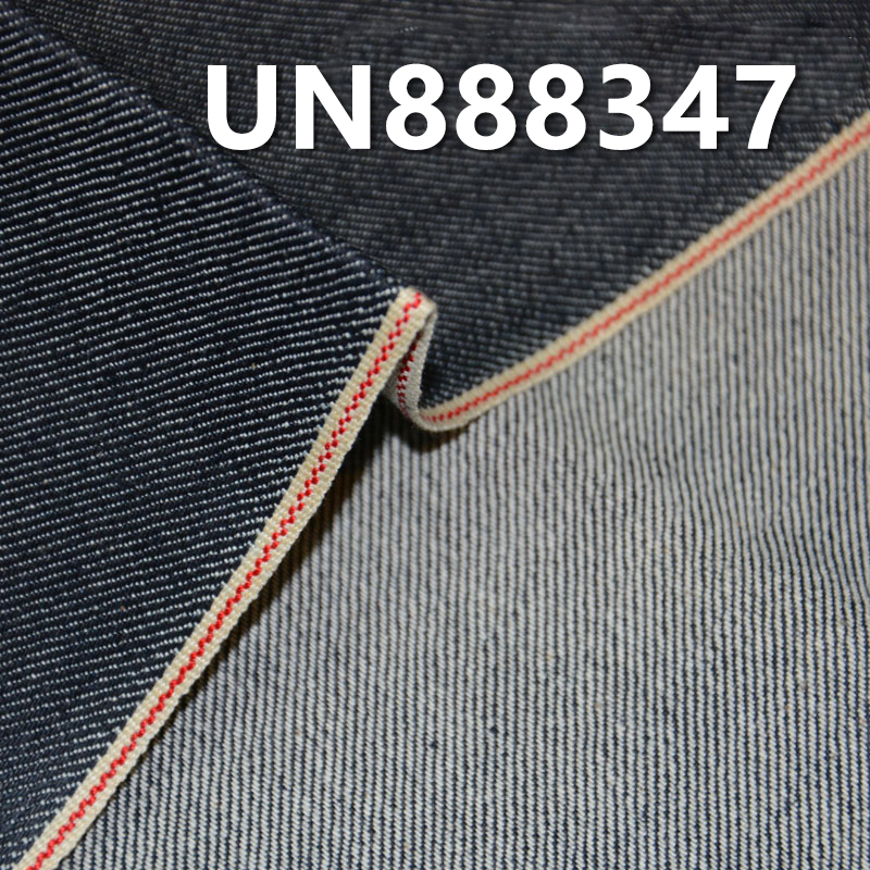 Stretch Selvedge Denim | 12oz Cotton Slub 3/1 "Z" Twill Selvedge Denim | Raw Denim | Jeans, Streetwear Denim Jacket, Outerwear Fabric