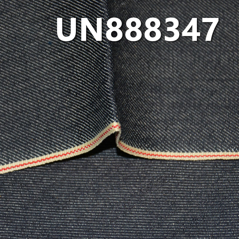 Stretch Selvedge Denim | 12oz Cotton Slub 3/1 "Z" Twill Selvedge Denim | Raw Denim | Jeans, Streetwear Denim Jacket, Outerwear Fabric