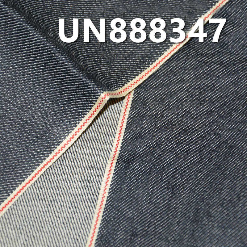 Stretch Selvedge Denim | 12oz Cotton Slub 3/1 "Z" Twill Selvedge Denim | Raw Denim | Jeans, Streetwear Denim Jacket, Outerwear Fabric