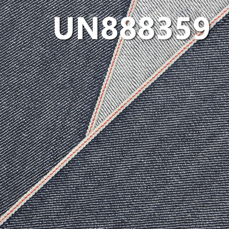 100% Cotton Selvedge Denim |13 oz Brushed Back“Z” Twill Denim| Fabric for Jeans & Trendy Denim Jackets