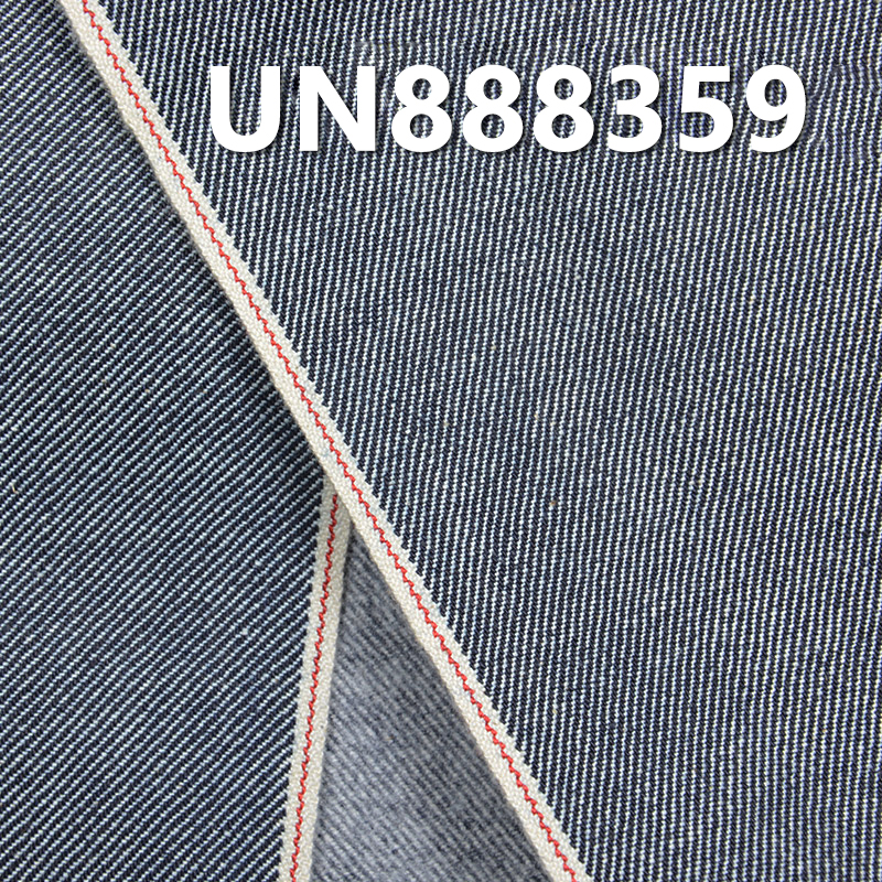 100% Cotton Selvedge Denim |13 oz Brushed Back“Z” Twill Denim| Fabric for Jeans & Trendy Denim Jackets