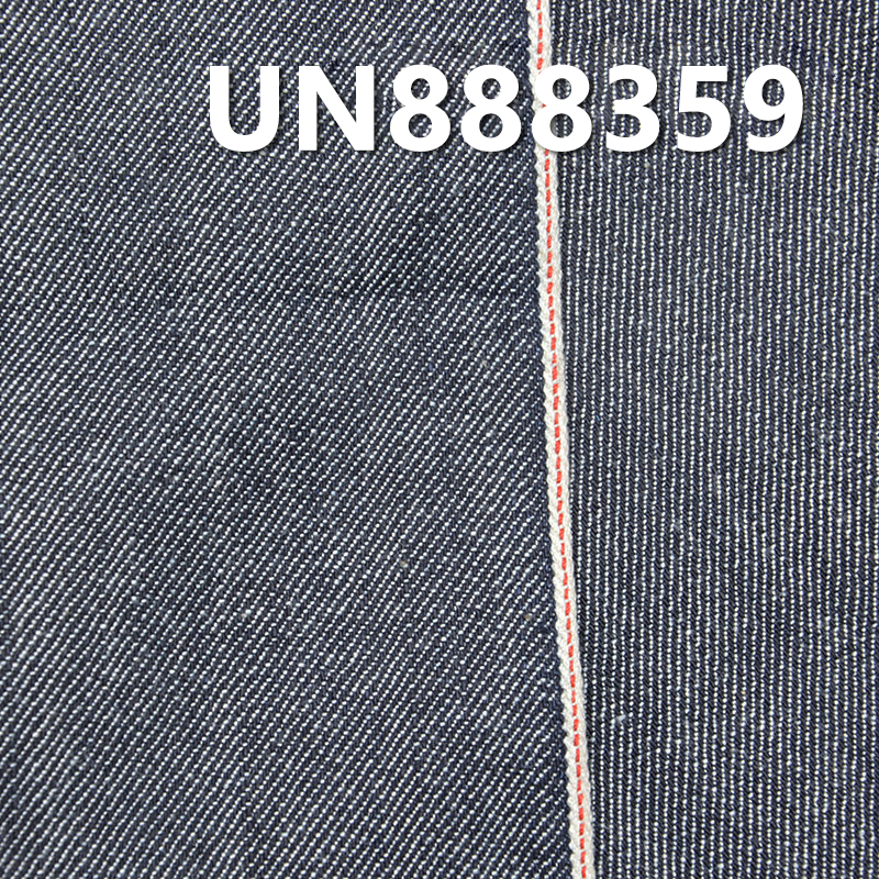 100% Cotton Selvedge Denim |13 oz Brushed Back“Z” Twill Denim| Fabric for Jeans & Trendy Denim Jackets