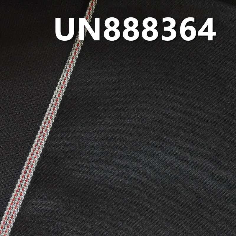 Cotton Stretch Selvedge Denim | 10oz “Z" Twill Yarn-Dyed  Selvedge Denim | Raw Denim | Jeans, Denim Skirts, Denim Shirts Fabric