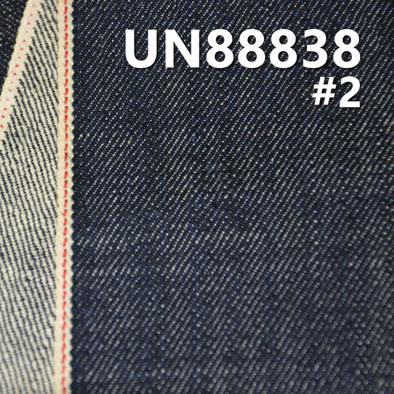 100% Cotton Slub Red Selvedge Denim | 13.5 oz Four-PieceTwill | Heavyweight Denim for Autumn/Winter | Jeans ，Denim Jackets Fabric